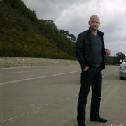 ���������� ������, ���� ������� �����, 45 ���, ������������ ��� ������, ����� � ���������, c�������� ���������