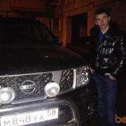 ���������� �����, ���� ������� ����, 36 ���, ������������ ��� ������