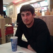 ���������� ����� �������, ���� ������� Aslan, 38 ���, ������������ ��� ������, ����� � ���������, c�������� ���������, ���������