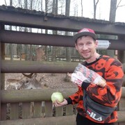 ���������� �������, ���� ������� ���������, 39 ���, ������������ ��� c�������� ���������