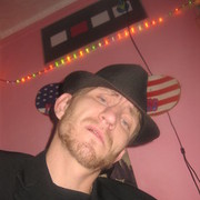 ���������� �����, ���� ������� ����, 39 ���, ������������ ��� ������, ���������