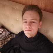  ,  Nik, 21
