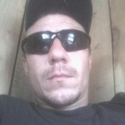 ���������� ������������, ���� ������� �����, 32 ����, ������������ ��� ������, ����� � ���������, c�������� ���������