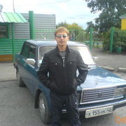 ���������� �������-���������, ���� ������� ����, 37 ���, ������������ ��� ������, ����� � ���������, c�������� ���������