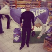 ���������� ���������, ���� ������� ����, 32 ����, ������������ ��� ������, ����� � ���������, c�������� ���������