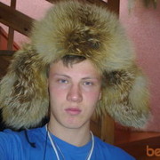 ���������� ����-���, ���� ������� Maximilian, 33 ����, ������������ ��� ������, ����� � ���������, c�������� ���������, ���������