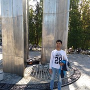  ,   Martin, 30 ,   , 
