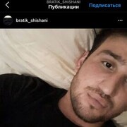  ,   Said, 29 ,   ,   