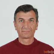 ���������� ������, ���� ������� ARTUR, 61 ���, ������������ ��� ������