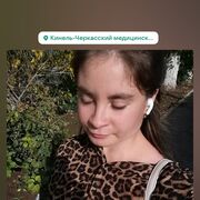  -,   , 19 ,   