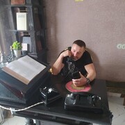 ���������� ����, ���� ������� ������, 41 ���, ������������ ��� ������, ����� � ���������, c�������� ���������, ���������