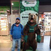 ���������� ����, ���� ������� ����, 37 ���, ������������ ��� ������, ����� � ���������, c�������� ���������