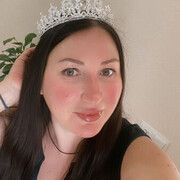 ���������� ���������, ���� ������� �����, 39 ���, ������������ ��� c�������� ���������