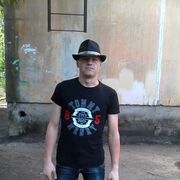 ���������� �����, ���� ������� ����, 39 ���, ������������ ��� ������, ����� � ���������