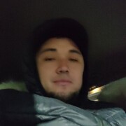 ���������� ������, ���� ������� ����, 29 ���, ������������ ��� ������, ����� � ���������