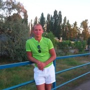 ���������� ����, ���� ������� �����, 45 ���, ������������ 