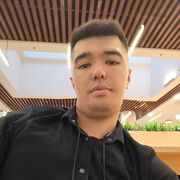 ���������� ���������, ���� ������� ������, 28 ���, ������������ ��� ������, ����� � ���������