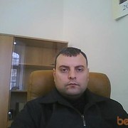 ���������� ����, ���� ������� Samir, 43 ����, ������������ ��� ������