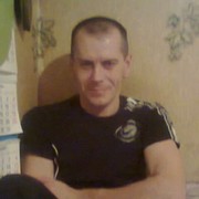 ���������� ����, ���� ������� ����, 45 ���, ������������ ��� ����� � ���������, c�������� ���������