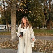 ���������� ���������, ������