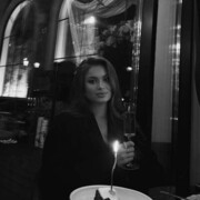 ���������� �����, ��������