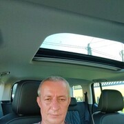 ���������� ����������, ���� ������� �������, 44 ����, ������������ ��� ������, ����� � ���������, ���������