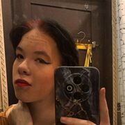 ���������� ������, �����