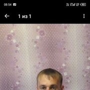  ,  , 39