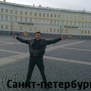 ���������� �����-���������, ���� ������� ���������, 42 ����, ������������ ��� ������, ����� � ���������, c�������� ���������