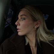 ���������� �������, ���� ������� ����������, 47 ���, ������������ ��� ������, ����� � ���������