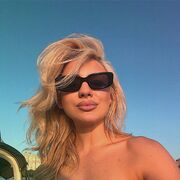 ���������� �����, ��������