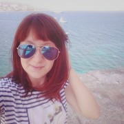 ���������� �����-���������, ���� ������� ����, 29 ���, ������������ ��� ������, ����� � ���������, c�������� ���������