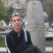 ���������� ���������, ���� ������� �����, 39 ���, ������������ ��� ������