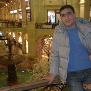 ���������� ����, ���� ������� �������, 39 ���, ������������ ��� ������, ����� � ���������, c�������� ���������