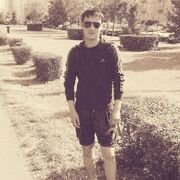 ���������� ������, ���� ������� ����, 33 ����, ������������ ��� ������, ����� � ���������