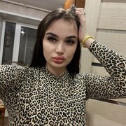  ,   KATRIN, 20 ,   ,   , 