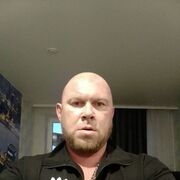 ���������� ���������, ������� �������, 41