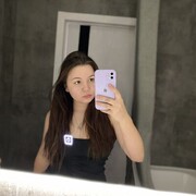 ���������� ���������, ����