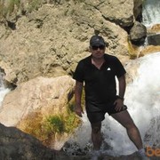 ���������� ����, ���� ������� Bata, 50 ���, ������������ ��� ������, ���������