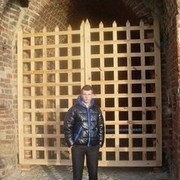 ���������� �����, ���� ������� ����, 36 ���, ������������ ��� ������