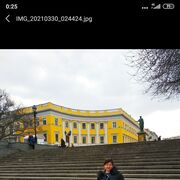 ���������� ������, ���� ������� �����, 45 ���, ������������ ��� c�������� ���������