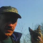 ���������� �������, ���� ������� �����, 57 ���, ������������ ��� ������