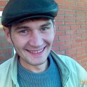  ,   Iozhek, 83 ,  