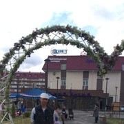  ,   Osmangan, 52 ,     , c 