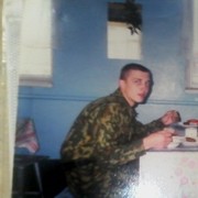 ���������� ����������, ���� ������� ������, 45 ���, ������������ ��� ������, ����� � ���������, c�������� ���������