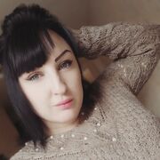  ,   Inna, 27 ,   ,   