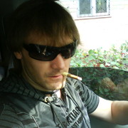 ���������� ��������, ���� ������� �������, 49 ���, ������������ ��� ������, ����� � ���������, c�������� ���������