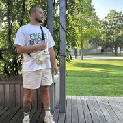 ���������� ���������, ���� ������� �����, 30 ���, ������������ ��� ������, ����� � ���������