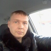 ���������� �����, ���� ������� ����, 46 ���, ������������ ��� ������, ����� � ���������