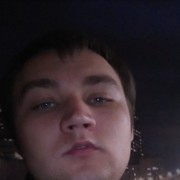 ���������� ���������, ���� ������� �����, 29 ���, ������������ ��� ������, ����� � ���������, c�������� ���������